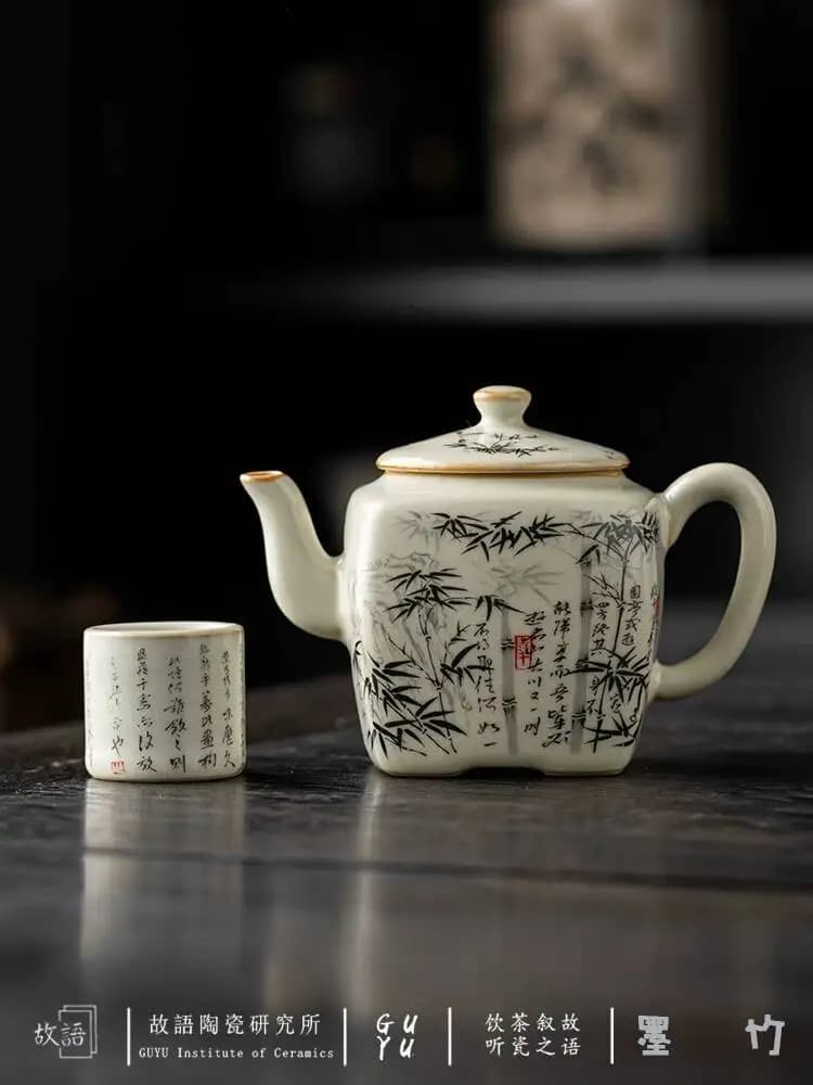 Chinese-Style Ru Kiln Ink Bamboo Calligraphy Teapot For Home Use, Light Luxury Water Separation With Filter, High-End Tea Set