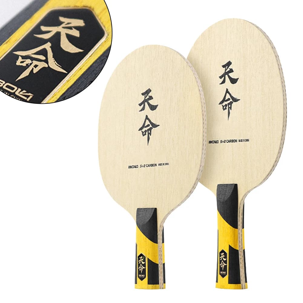 Professional ping pong blade Carbon fiber ping pong blade 7 layers FL ST ping pong blade ping pong rack