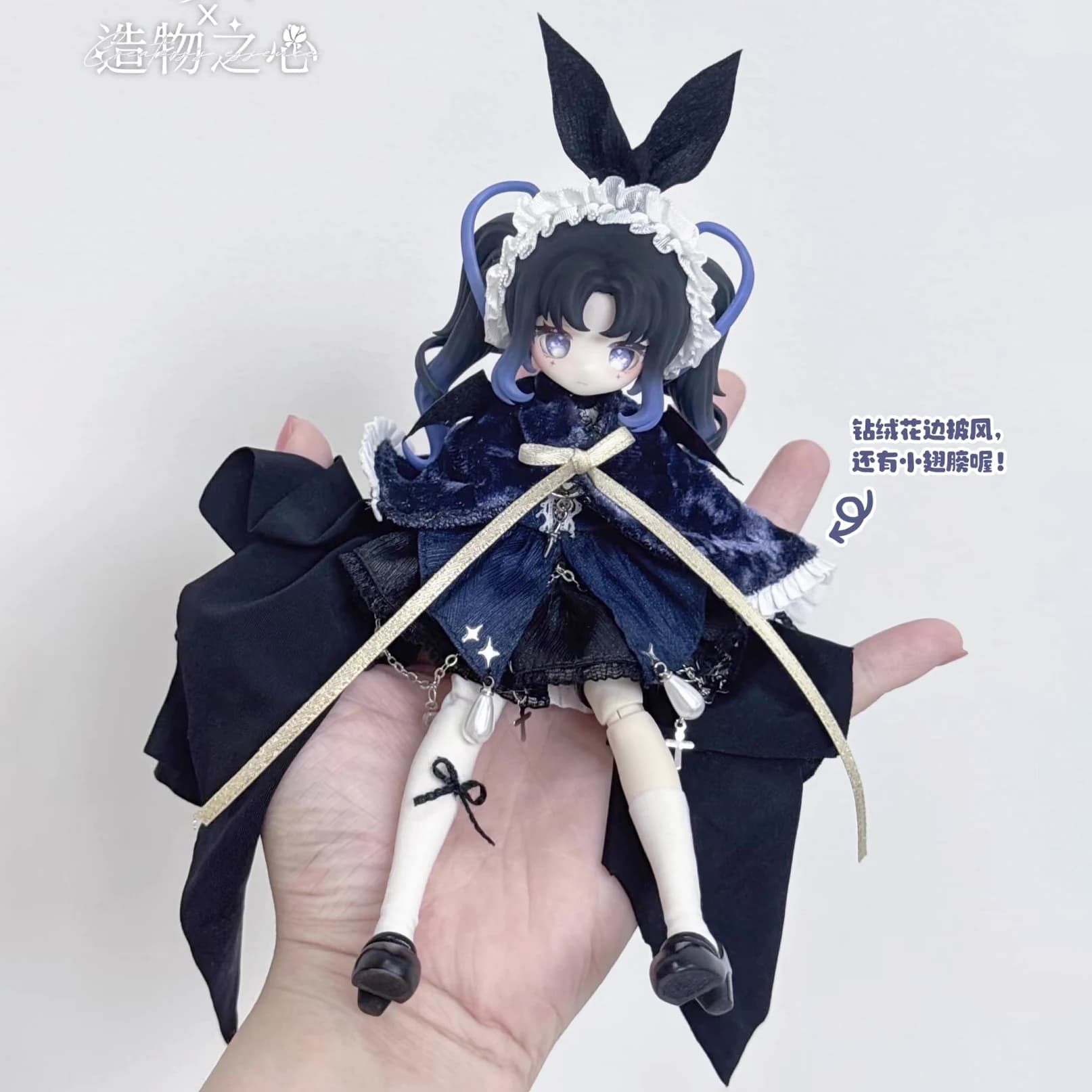 Creaters'S Essence 1/12 Mjd Blind Box Meki Joint Mobile Doll 13cm Anime Ornament Action Figure Kawaii Giocattoli da collezione