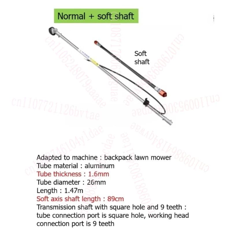 Working Rod For Backpack Lawn Mower, Engine Weeder, Grass Cutting, TU26, TU43, TB43, TU50, GX35, GX50