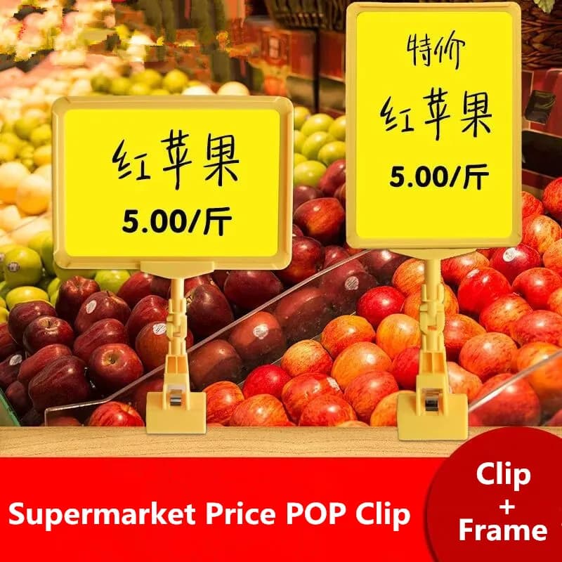 5 pezzi A4 210x297mm porta etichette prezzo in plastica cornice poster con clip porta cartello per supermercato frutta verdura clip POP