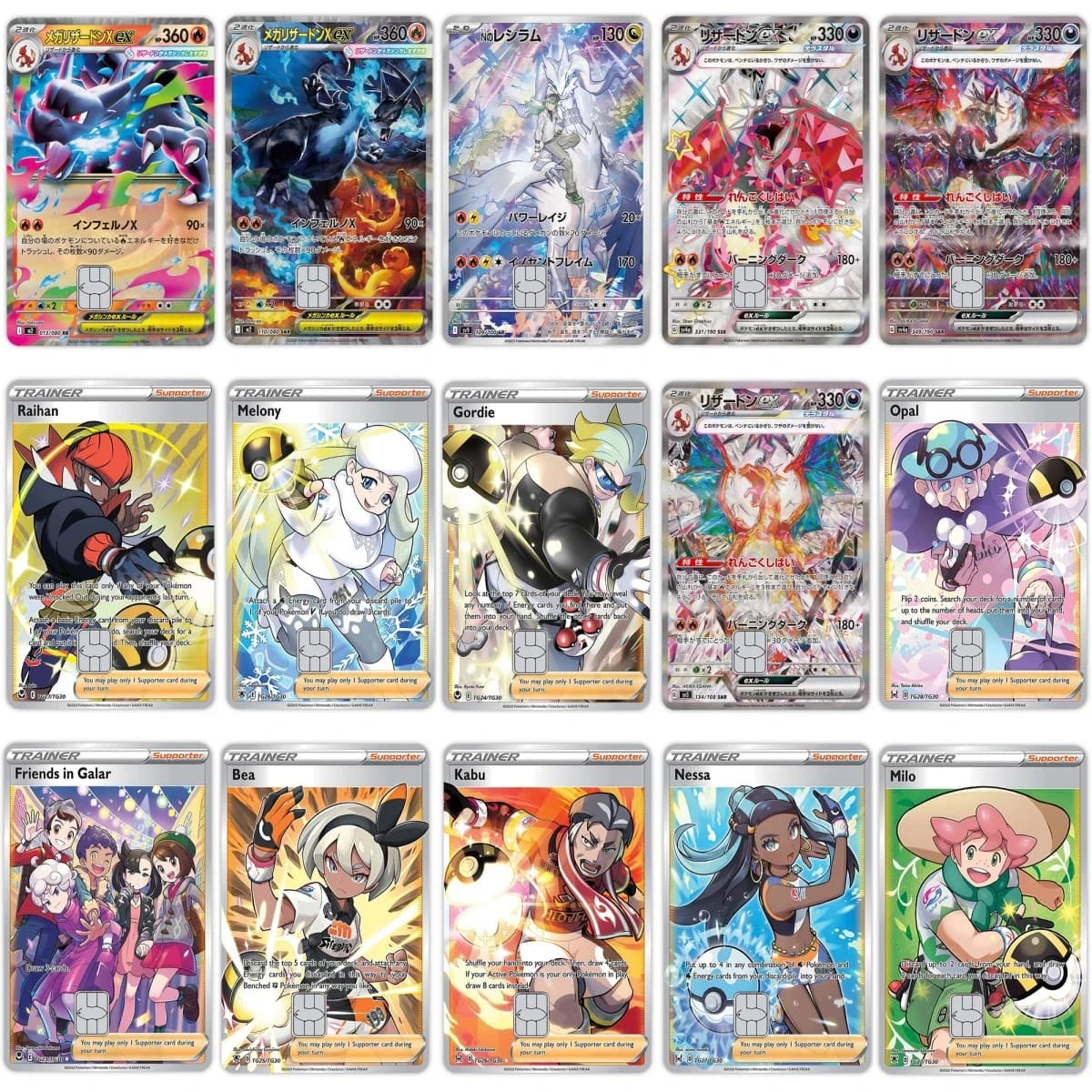 Cartoon PTCG Credit Card Sticker, VISA Card Skin with Charizard Black Character, Banking Card Sticker