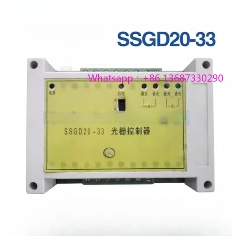 SSGD20-33 32 Sensor SSGD20-20 22 Grating Controller Light Curtain Controller 30