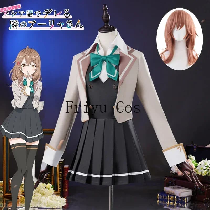 Masha Maria Mikhailovna Kujou Cosplay Costume Wig Anime Roshidere Dress School Uniform Headwear Stocking Halloween Set Women