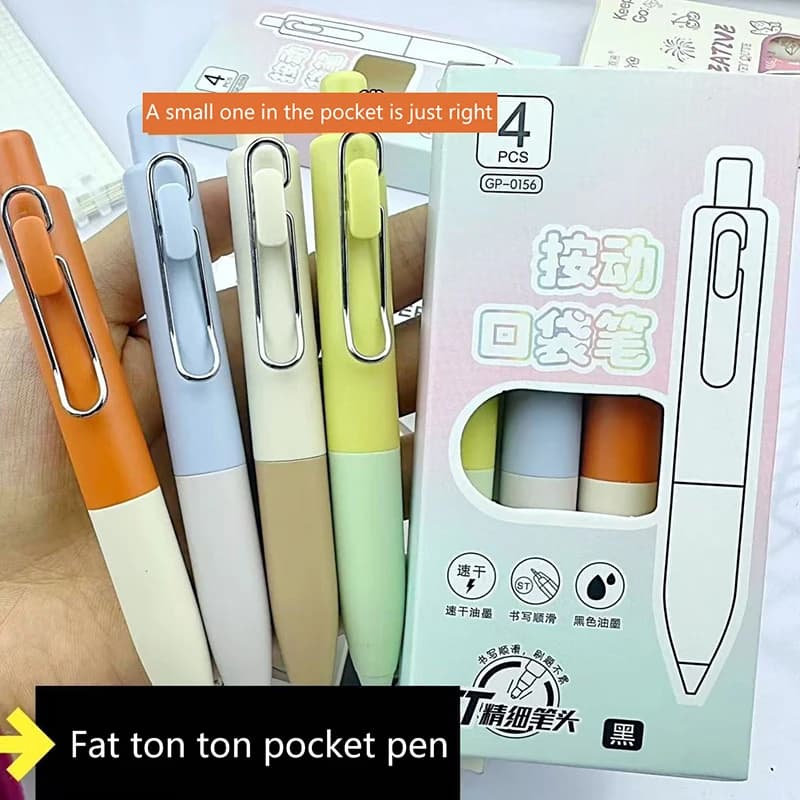 4/5 penne gel ad asciugatura rapida, punta fine da 0,5 mm, inchiostro nero per una scrittura fluida, ideali per la scrittura di diari, per l'ufficio e per materiale scolastico