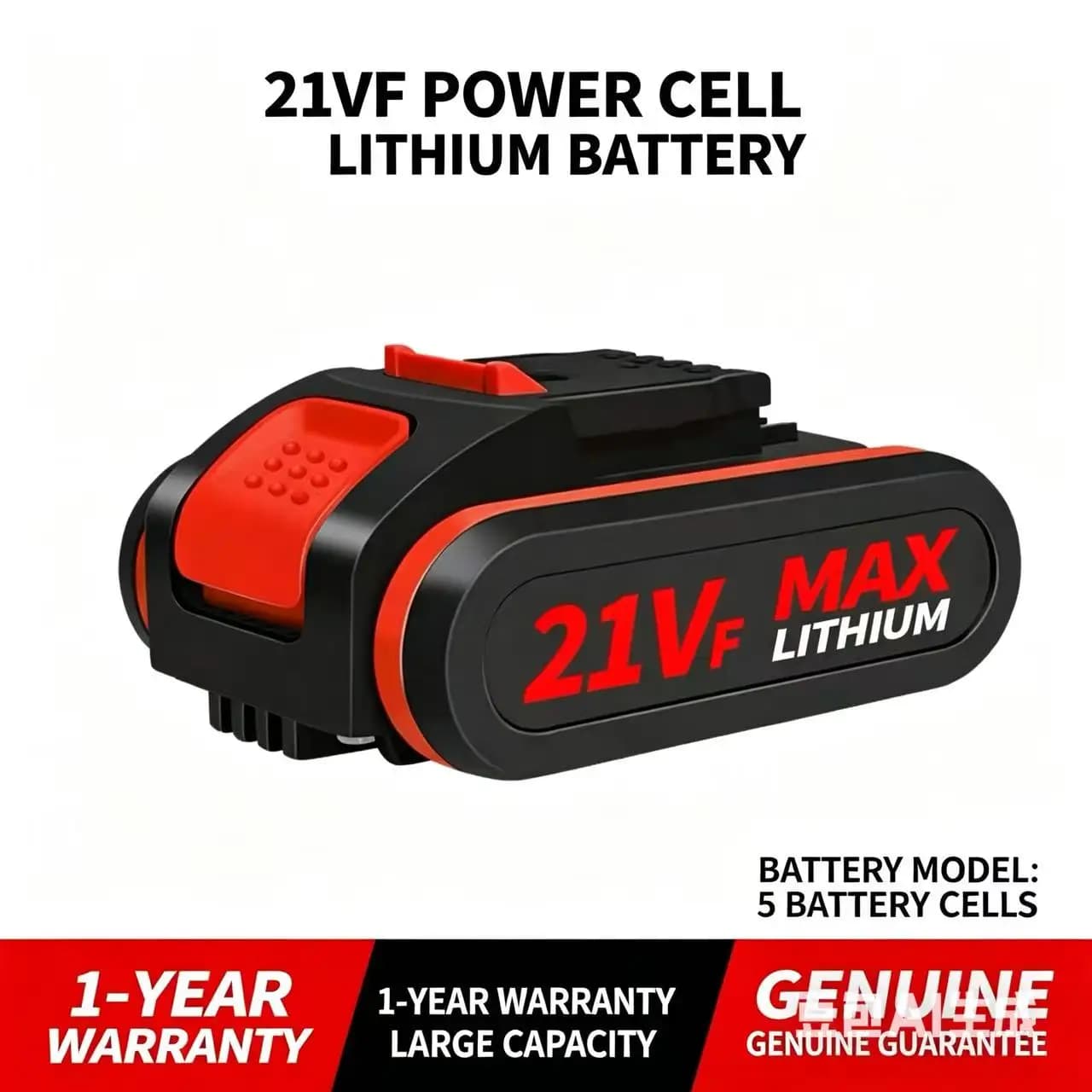 Batteria di Ricambio Worx 21V Senza Fili Ricaricabile, Sostituisce Batterie 48VF 36VF 88VF per Trapano a Impatto, Motosega Elettrica, Forbici