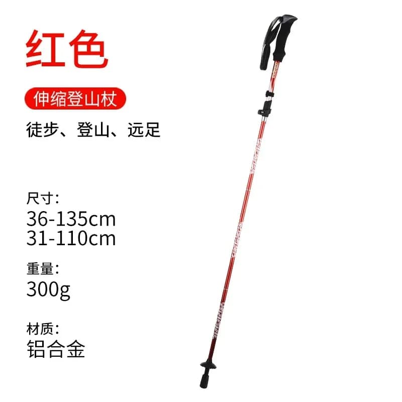 Trekking poles section 2025: ultra-compact and lightweight | Hiking and walking poles | Outdoor adventure equipment
