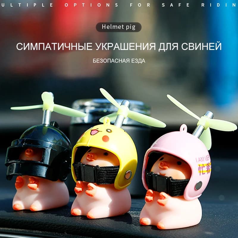 Mini helmet pig ornaments for cute car pink pig with propeller for helmet decoration for car road bike decoration for motorcycle 2023
