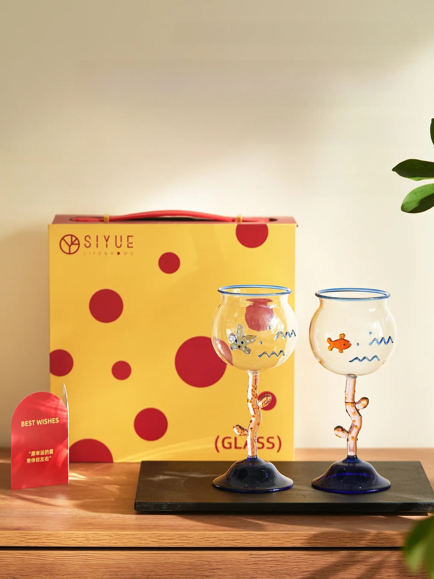 Set Regalo April Wine Cup: Bicchieri da Vino Rosso con Calice Alto, Idea Regalo Creativa per Fidanzamento, Compleanno, Nuova Casa