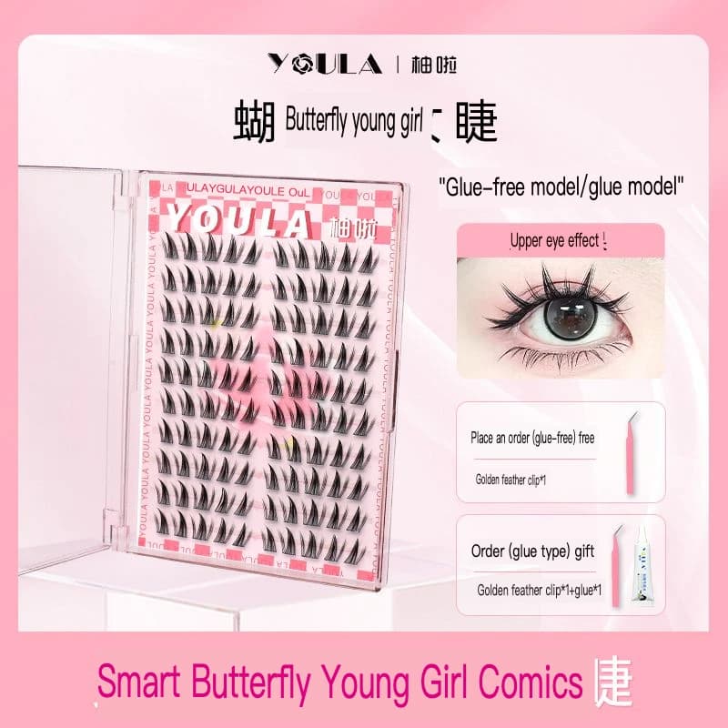 Butterfly Girl fake self-adhesive eyelashes are naturally segmented and photogenic for lazy beginners