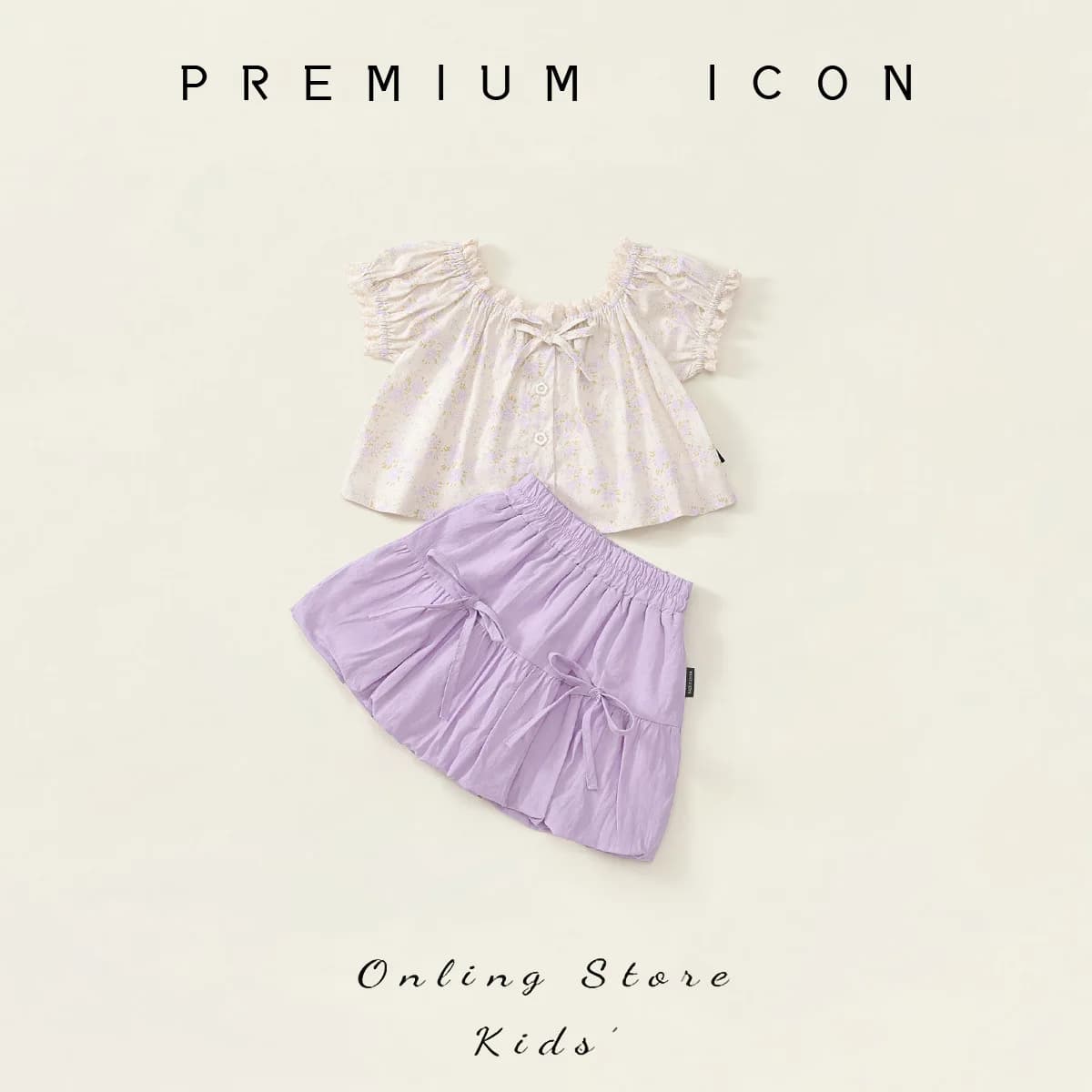 Girls' Summer Outfit Set 2025 New Stylish and Fashionable Children's Floral Short Sleeved Top and Skirt Two-piece Set