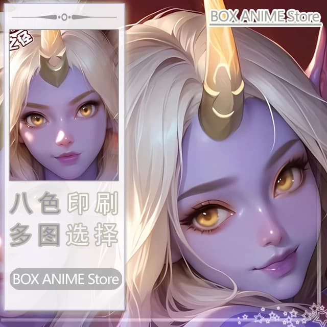 Soraka Anime Dakimakura Hing Body PillowCase Game Cushion Otaku Bed Linings Xmas