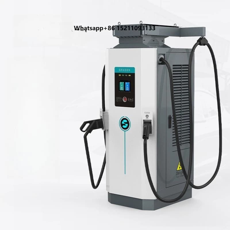 Commercial DC Charger 60kW 120kW 160kW 200kW 240kW 2 Year Warranty Electric Bus EV Car Charging Station