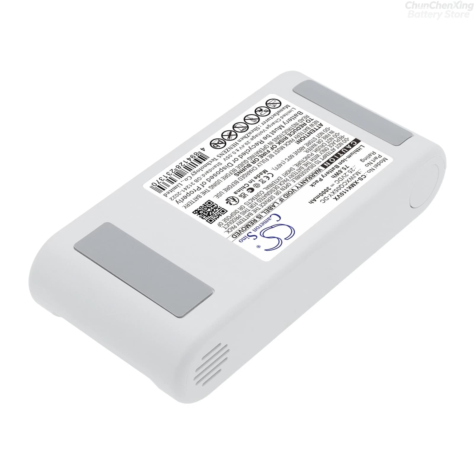 Cameron Sino 25.2V 3000mAh Vacuum Cleaner Replacement Battery for Xiaomi Mijia G11 K10 Pro MJWXCQ05XY-DC