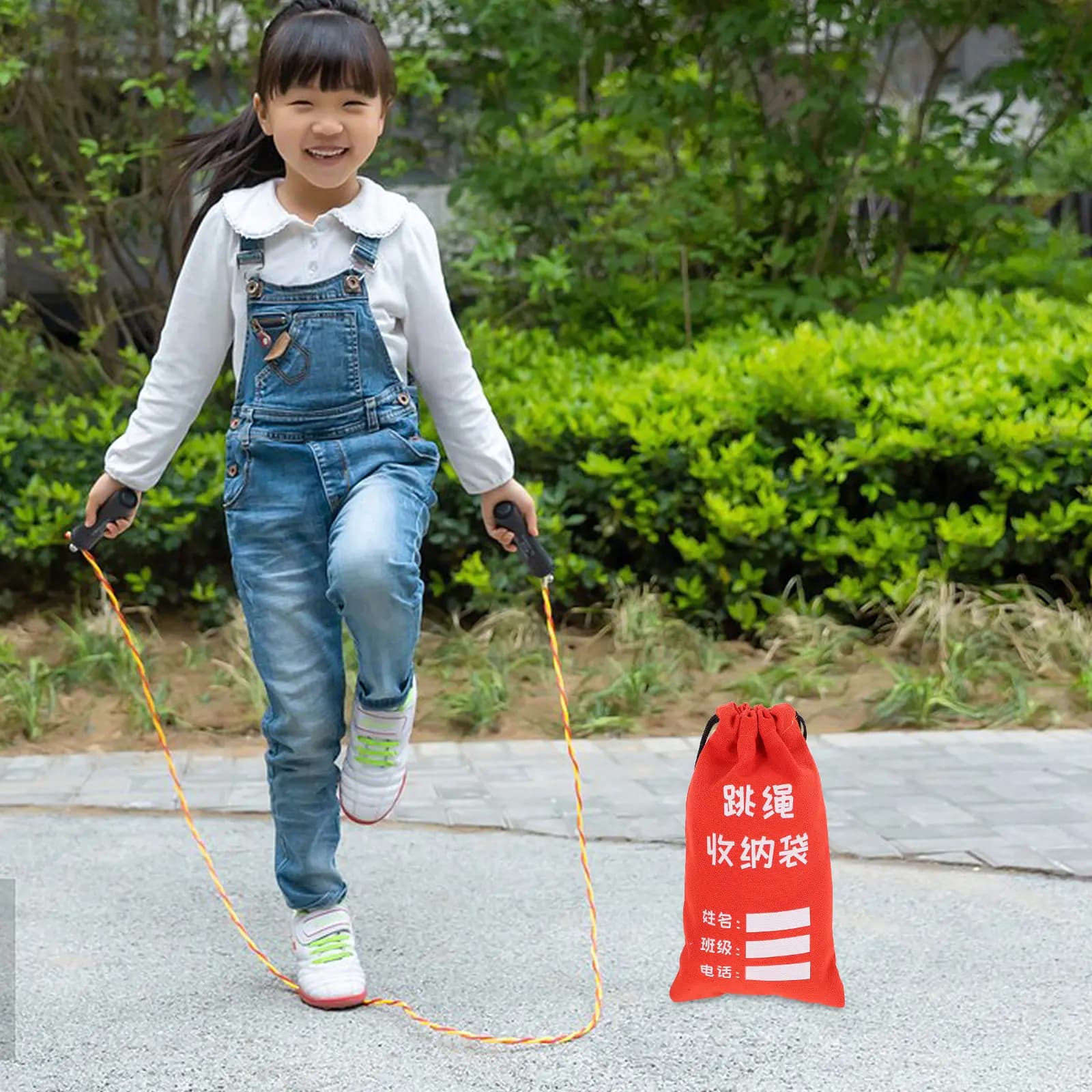Heavy Duty Canvas Jumping Rope Bag With Drawstring, Portable Jumping Rope Organizer, Student Labeling Canvas Case