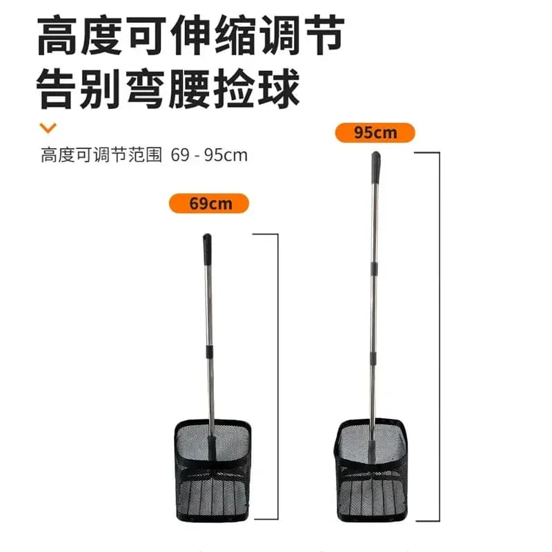 Practical Classic Table Tennis Ball Pickup Device Net Training Ball Pickup Artifact Portable Collector Net Pocket Ball Pickup De