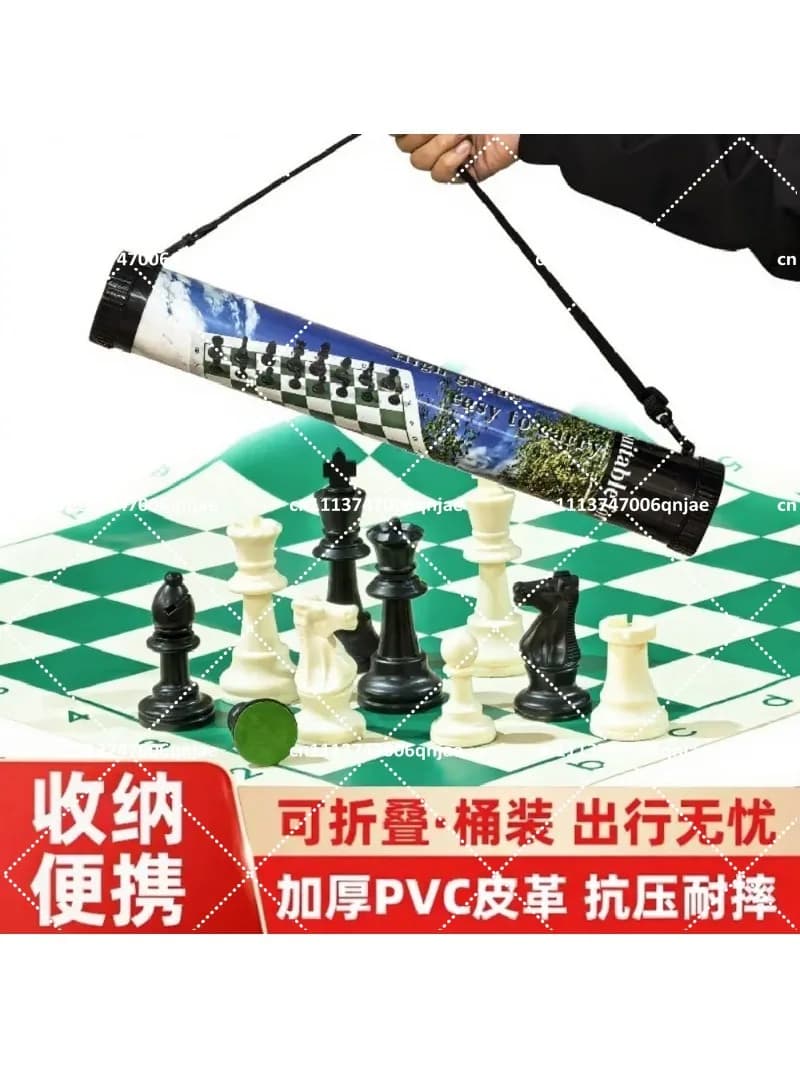Portable Large Folding Leather Chess Set with Big Pieces for Outdoor Travel Leisure