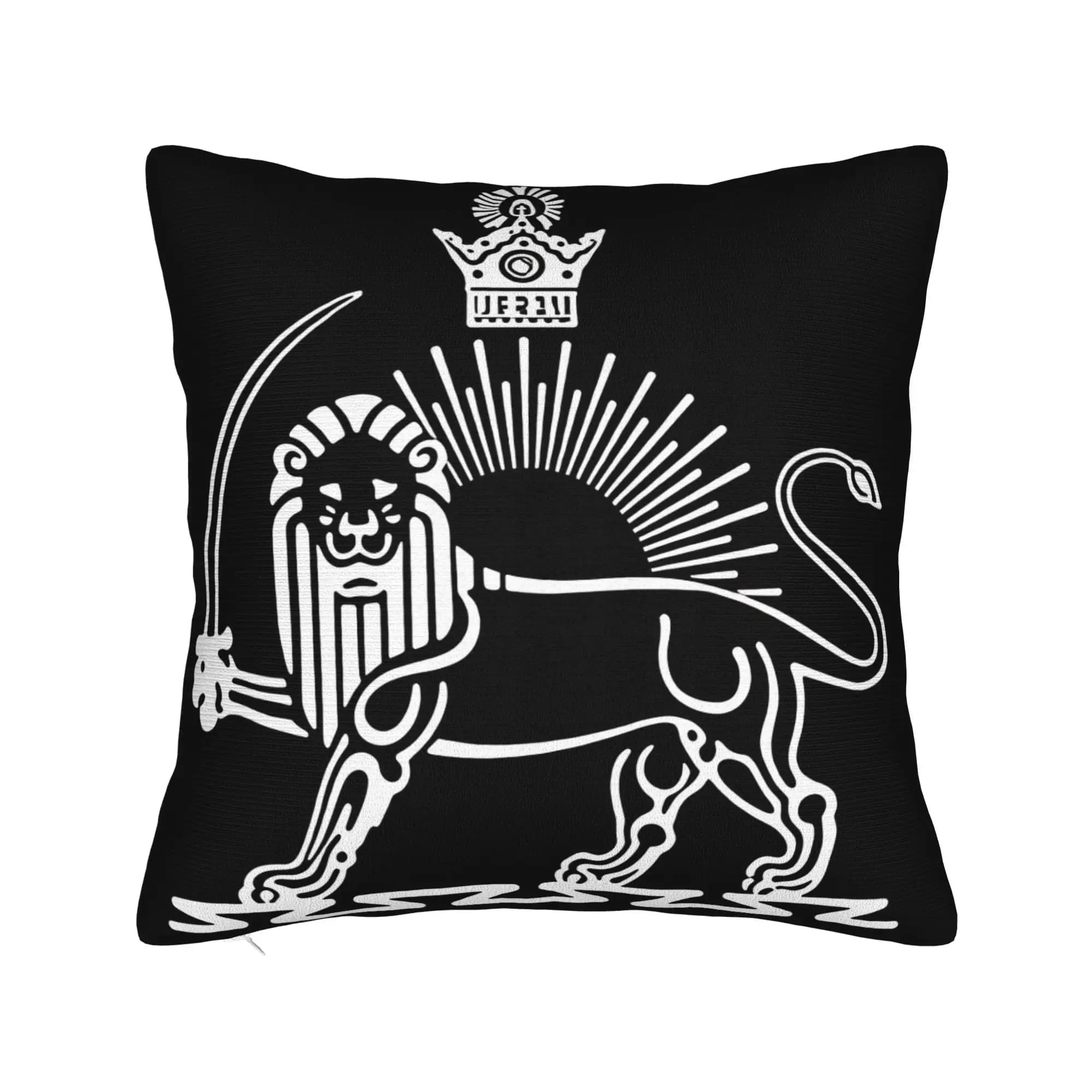 Federa per cuscino con bandiera dell'Iran, federa alla moda per divano, camera da letto, decorazioni per la casa, federe grafiche, idea regalo