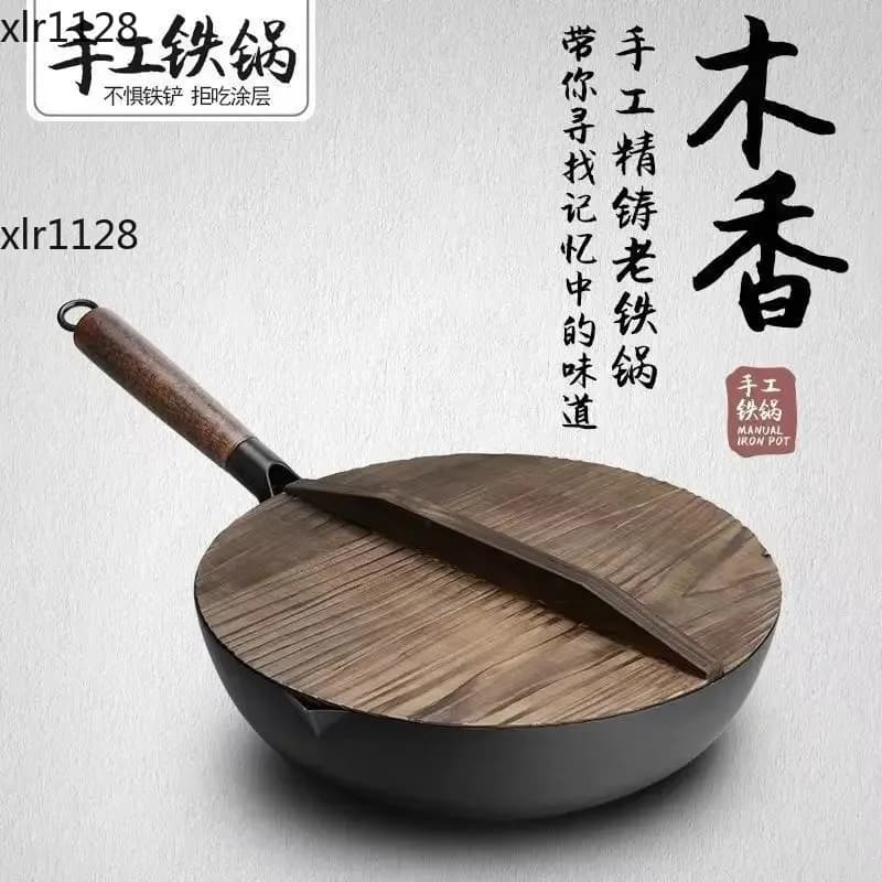 Wok in ferro battuto fatto a mano, antiaderente, non rivestito, per piano cottura a induzione e fornello a gas