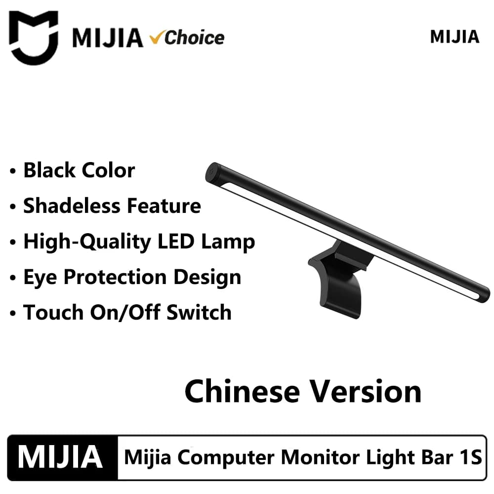 NEW MIJIA 1S Bright Bar for PC Monitor, LED Screen Lamp, Suspended Light for Student Eye Protection, Reading and Learning