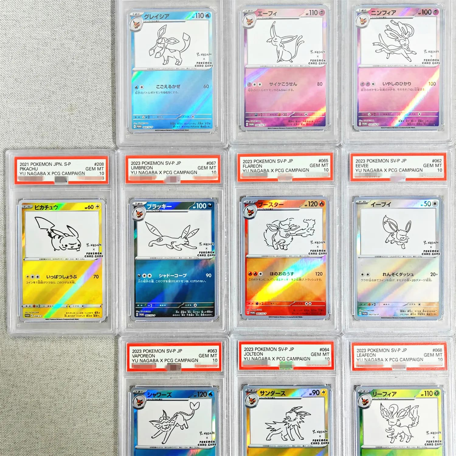 Carta di valutazione Pokemon fai-da-te GIAPPONESE Yu Nagaba X PCG Campagna Pikachu 208/s-p Umbreon 067/sv-p EEVEE 062/sv-p GEM MT 10 Gioco di carte