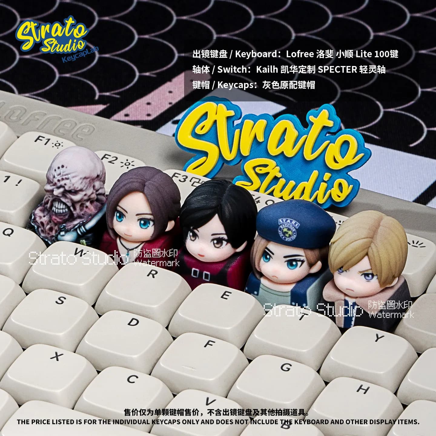 Strato Studio Keycaps Leon Ada Wong Tyrant Keycap singolo artigianale in resina per tastiera meccanica Cross Axis