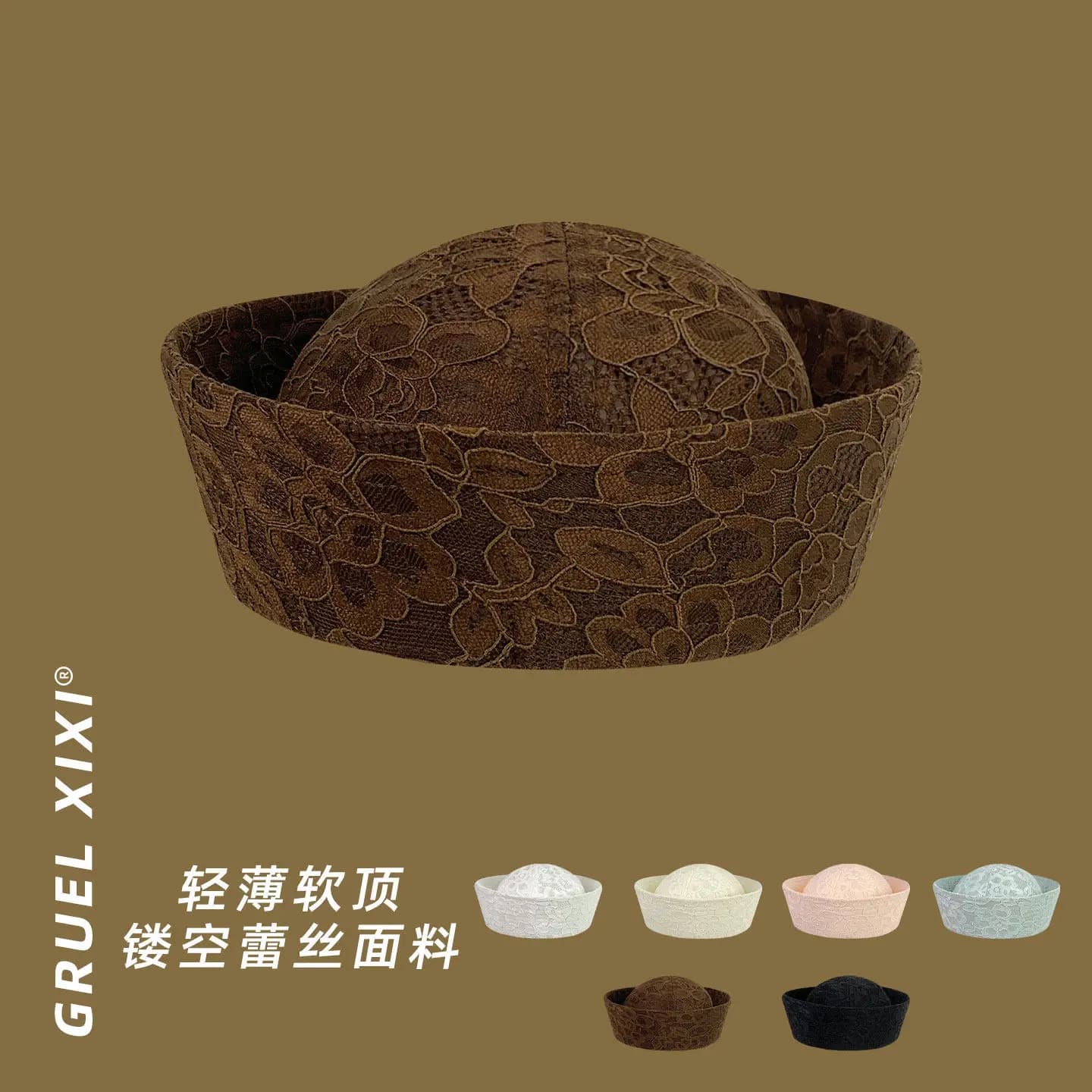 Korean Style Lace Hollow Out Sailor Hat Women Elegant Rolled Brim Breathable Casual Fashion Beret Cap for Spring Summer