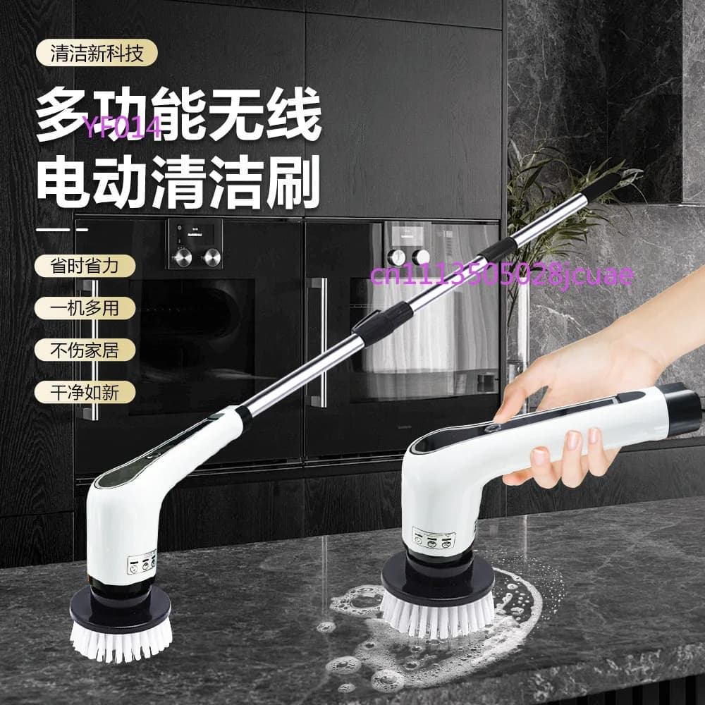 Spazzola Elettrica Multifunzione Senza Fili con Testine Intercambiabili per Pulizia di Cucina, Bagno e Superfici in Plastica