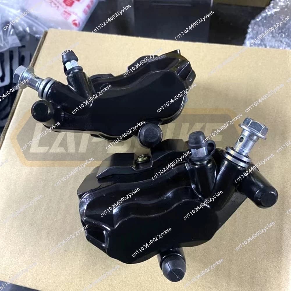 Moto Anteriore Pinza Freno Posteriore Pompa Idraulica Universale Per Honda Yamaha ZY125 JOG GY6 Scooter E-bike Pit Dirt Bike Quad ATV