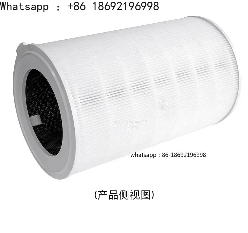 Nuovo filtro 2026 847 adattato all'elemento filtrante per purificatore d'aria Mijia Y-600 per la rimozione del formaldeide