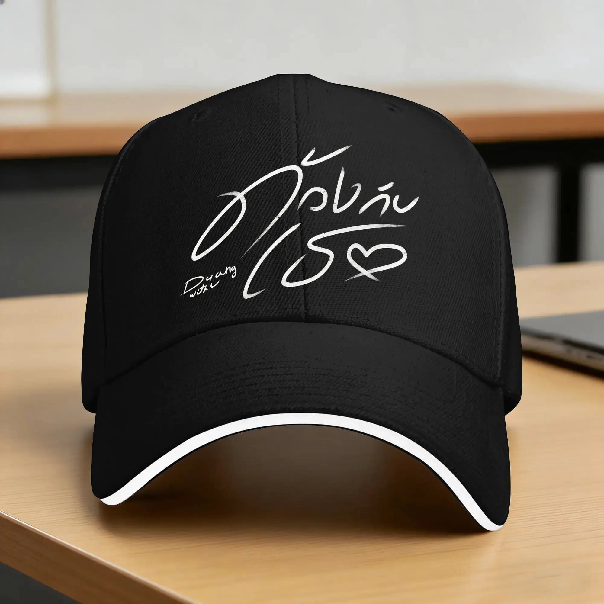 Duang With You Logo English Sun Baseball Cap Summer y2k Cool Hip Hop Hats For Unisex-Teens Hiking Fishing Baseball Caps