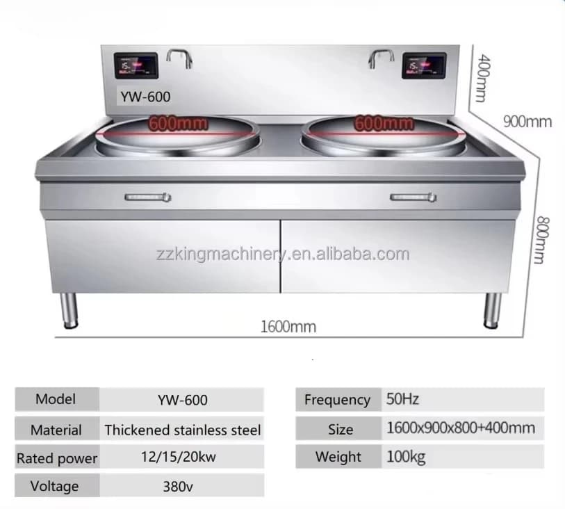 Induction Commercial Electric Drill for Wok Chinese, Double Electromagnetic Plate Large