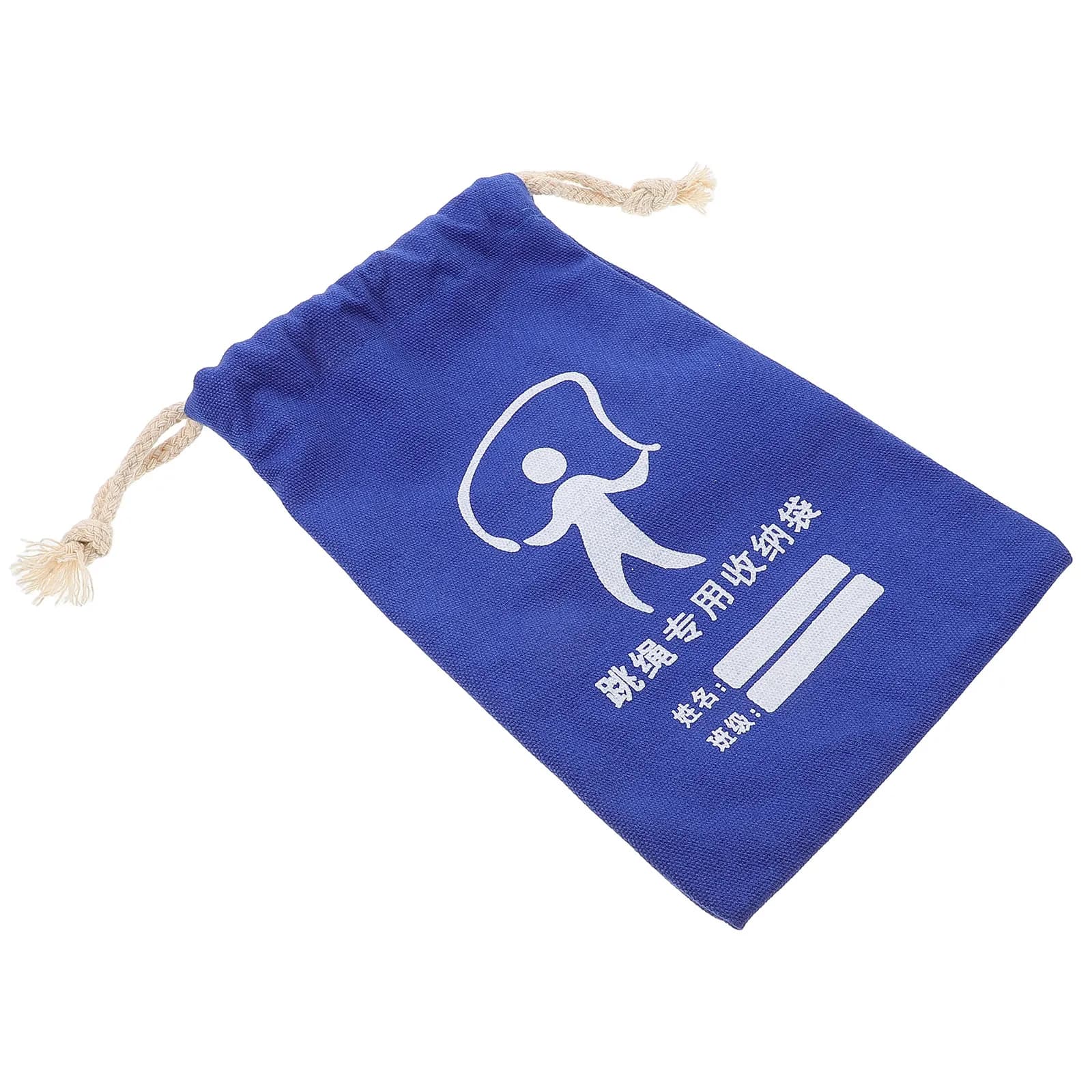 Versatile Tela Bag with Coulisse for Children, Corda Door for Jumping, Chancellery, Borraccia, Gymnastics Equipment, Sport and Exercises, Various Items