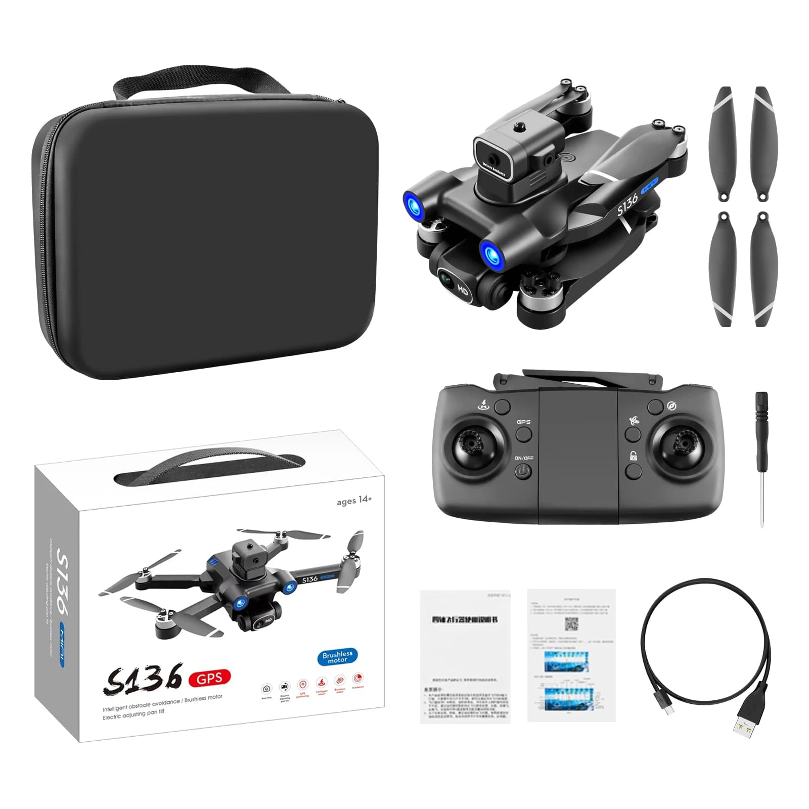 S136 Drone HD Professional Dual ESC Camera GPS Positioning Optical Flow Avoidances Brushless RC Folding Quadcopter