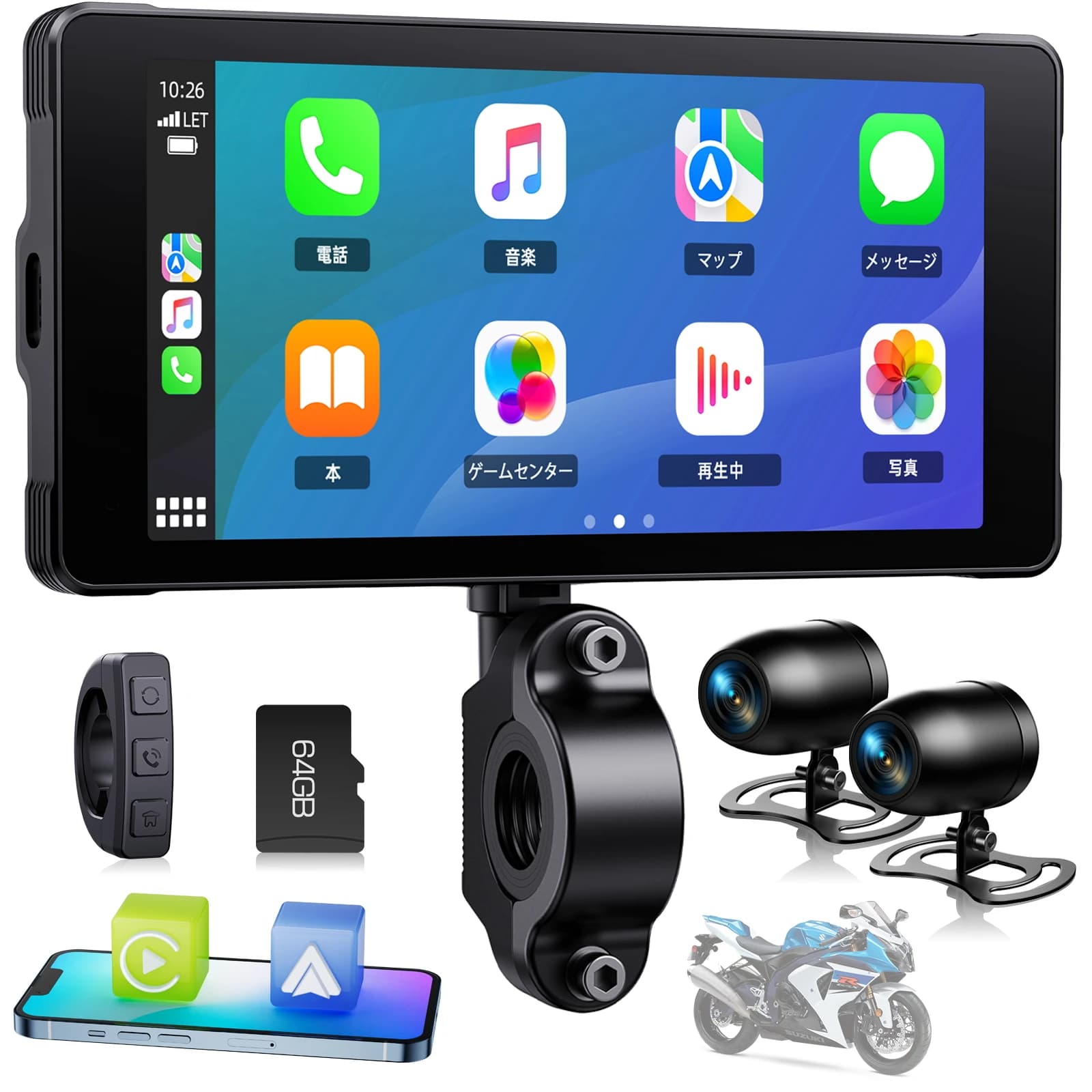 TOGUARD Motorcycle Carplay,Android Auto, Carplay screen with Front Dashcam 2K + 1080P, Waterproof Touchscreen IP67 from 5.5 '', 64G TF