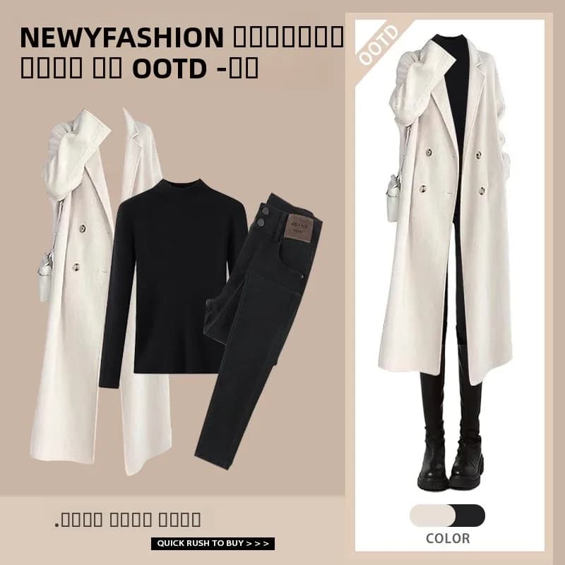 Completo in denim da donna per l'inverno: Giacca, maglia a maniche lunghe slim fit e pantaloni lunghi in jeans con scollo rotondo