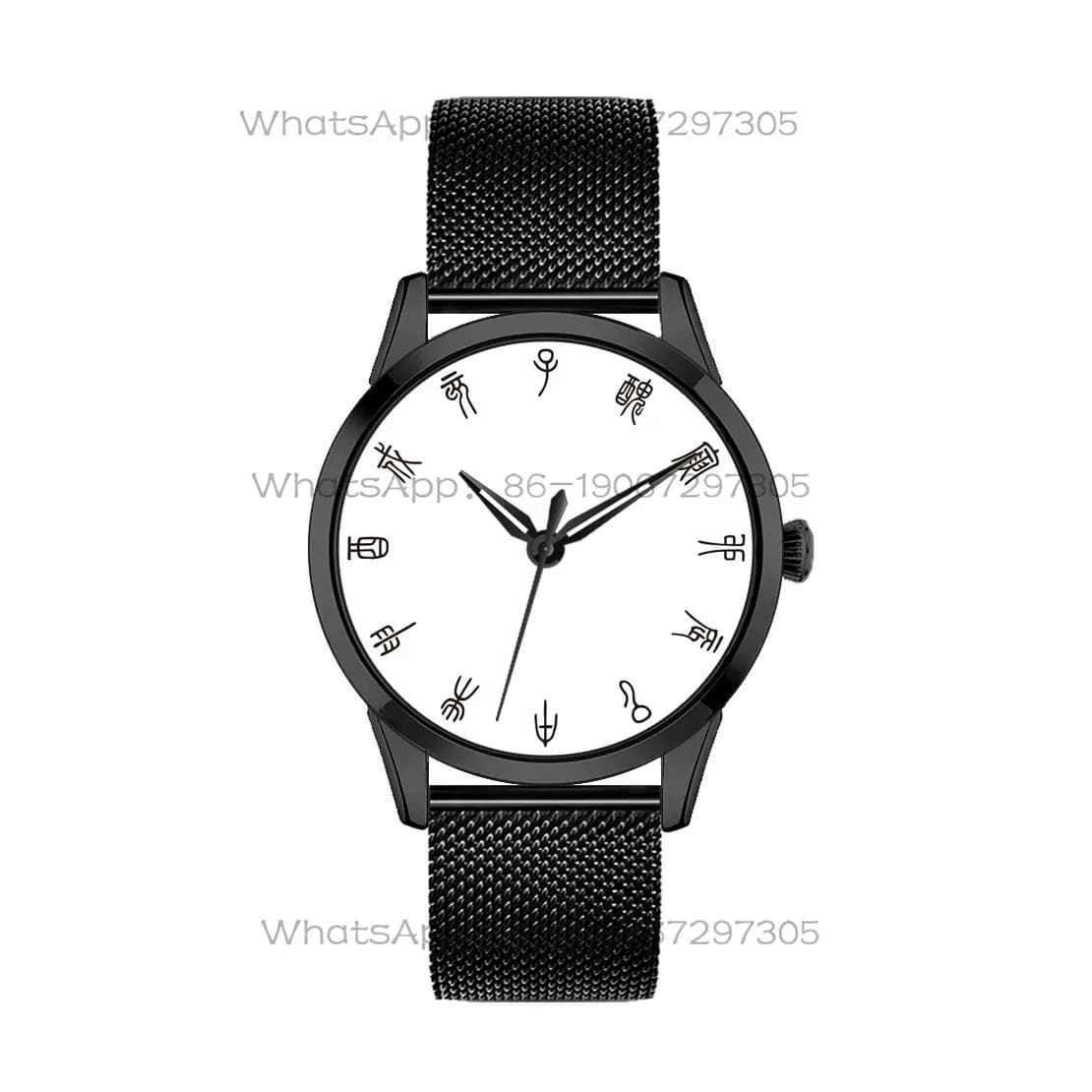 Orologio da uomo al quarzo impermeabile Guochao con quadrante grande, sistema minimalista 12/24 ore, flusso meridiano, personalizzabile