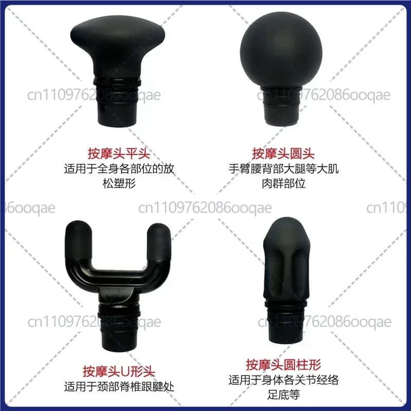 Set di 4 Testine Massaggianti in Silicone per Pistola Massaggiante, Testine di Ricambio Compatibili con Pistole Massaggianti da 18-19mm, Massaggiatore