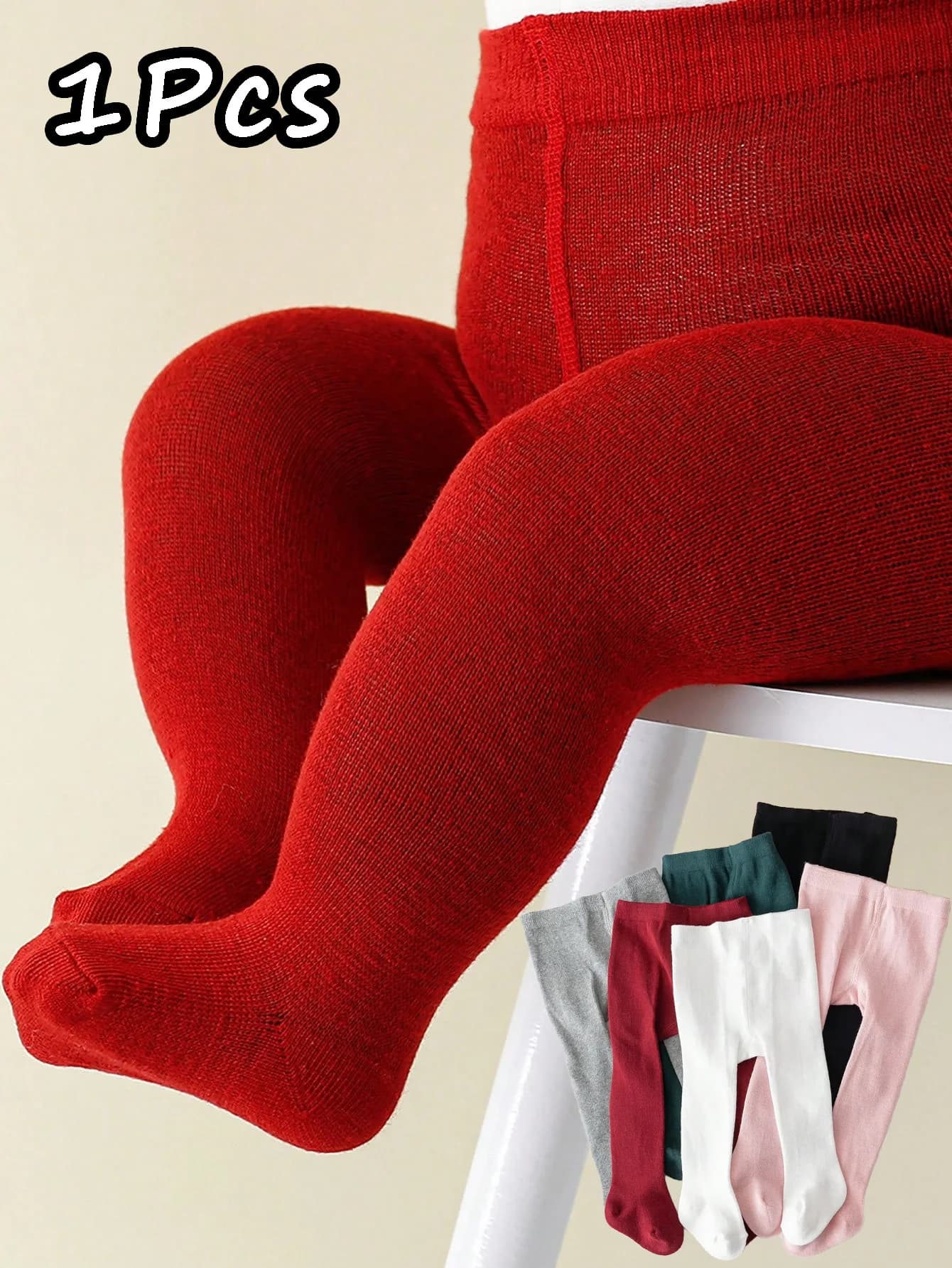 1 pair of single color leggings for babies, soft and fashionable pantyhose for all seasons, for girls from 0 to 36 months, for everyday life