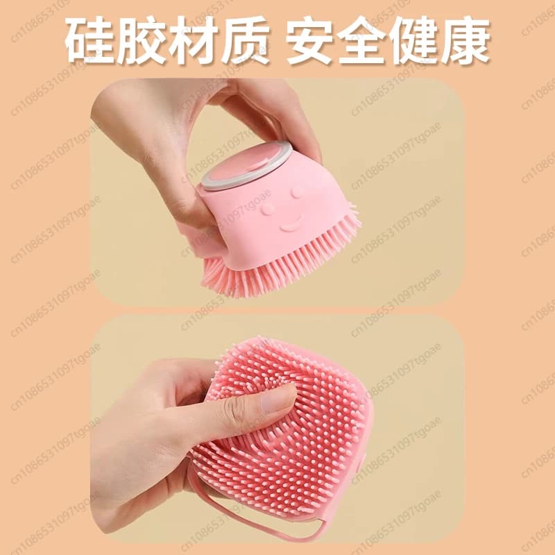 Pet Bath Brush with Shampoo Dispenser Massage Cleaning Brush for Dogs & Cats