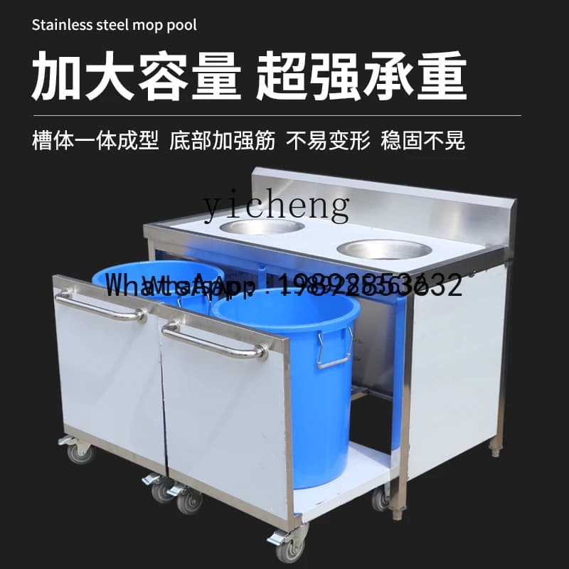 Camion per la raccolta di rifiuti alimentari in acciaio inossidabile CB1, piatto per rifiuti, carrello da ristorazione, contenitore per stoviglie