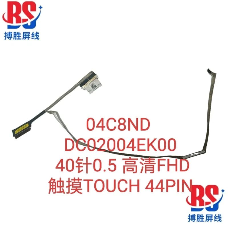 Per DELL Inspiron 3530 3535 cavo touch screen ad alta definizione 04C8ND DC02004EK00