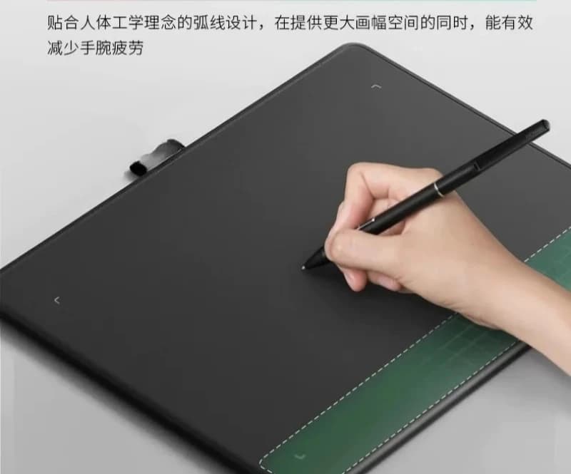 L610 Bluetooth Drawing Tablet Computer Mobile Phone Writing Pad