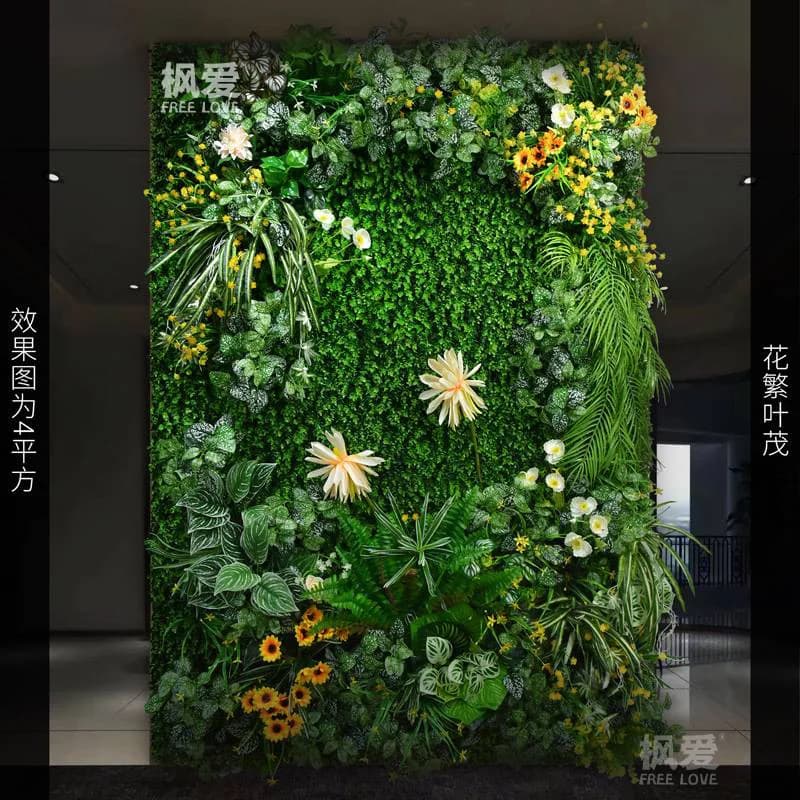 Pianta Artificiale Verde 50 * 50CM per Decorazione Casa, Sfondo per Matrimoni e Feste, Piante per Decorazione Hotel e Giardino