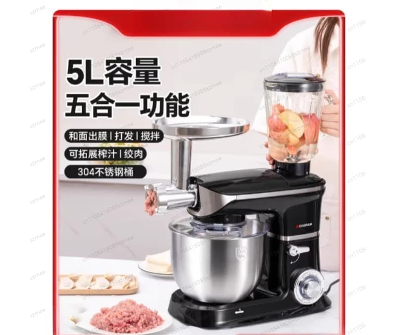 Robot da Cucina Multifunzione 5L: Mixer Planetario, Frullatore, Sbattitore, Impastatrice Professionale