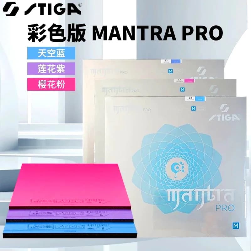 STIGA MANTRA PRO Tappetino in gomma per attacco da ping pong colorato M/H, spugna da ping pong STIGA originale giapponese