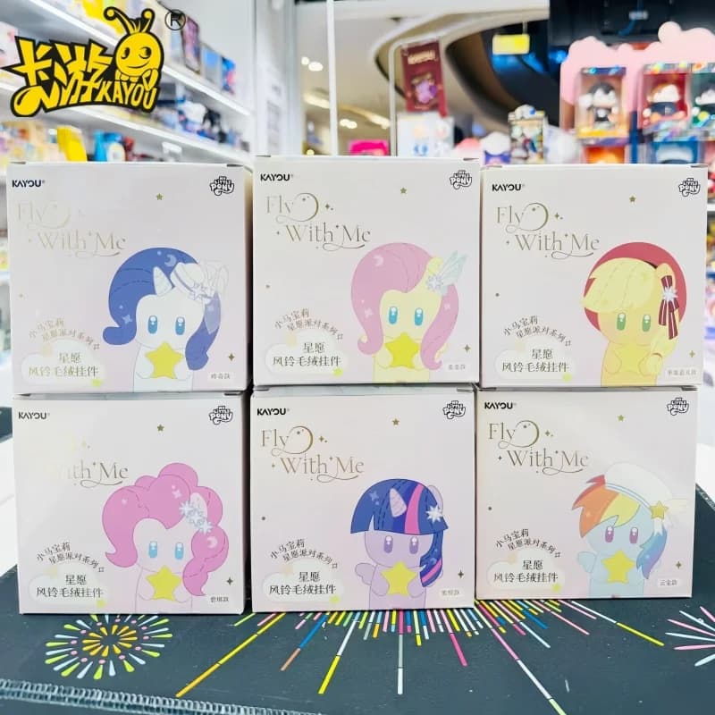 Nuovo My Little Pony Star Wish Party Genuino KAYOU Serie Star Wish Campanelli eolici Ciondolo Cieco Scatola Periferica Collezione Anime Giocattoli