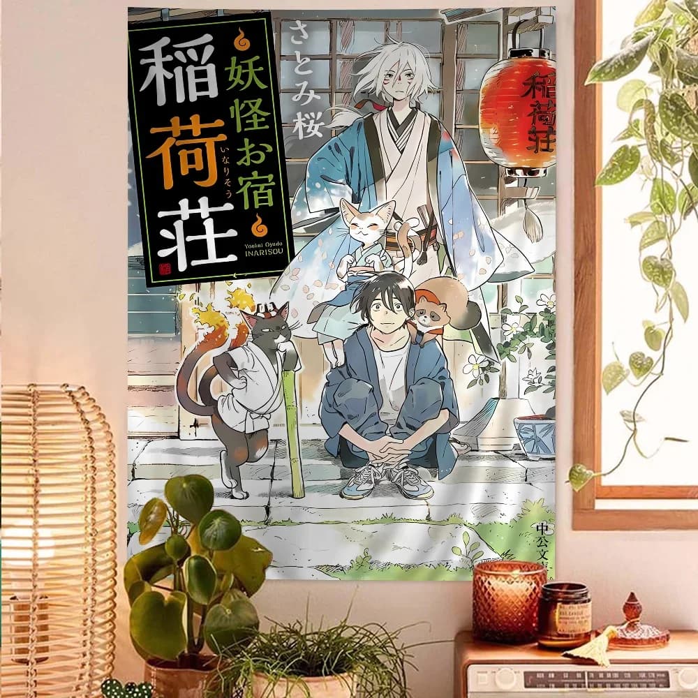 Anime Movie Umibe No Etranger Printed Large Wall Tapestry Hanging Tarot Hippie Wall Rugs Dorm Art Home Decor