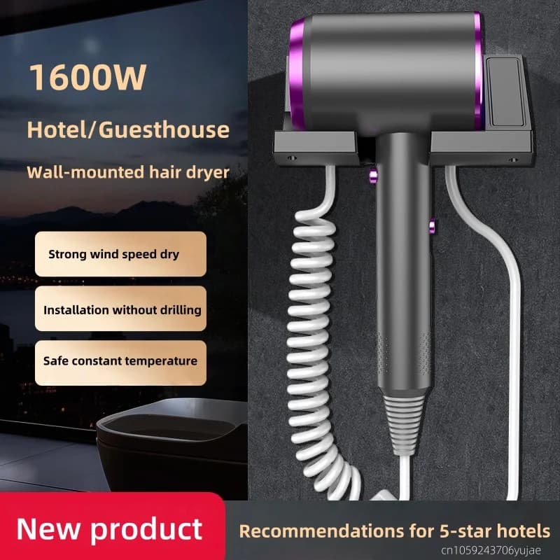 High Speed Hair dryer 2026 1600W, for Hotel, Wall Mount Without Drilling, High Power, for Bathroom, 220V