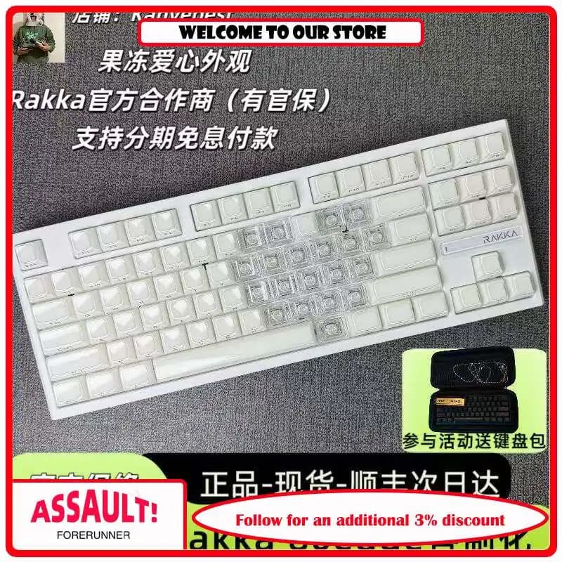 Tastiera Magnetica RAKKA EDGE80 RGB 8000Hz, Case in Alluminio, Keycap Opachi Traslucidi Personalizzati, per PC, Esports, CSGO, Valorant